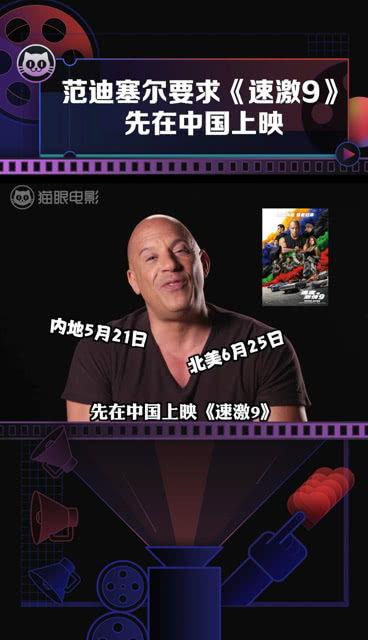 速激1在线播放,热血街头，速度传奇启航