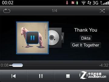 9900 在线播放,畅享视听盛宴的全新体验