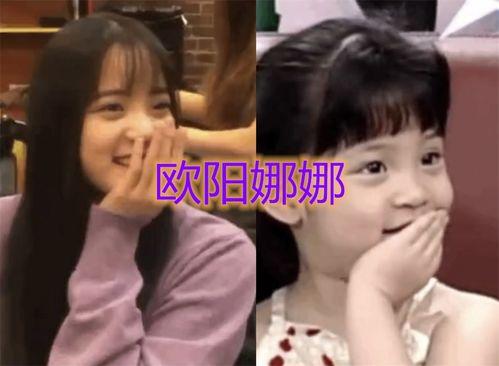 明星捂嘴视频,揭秘幕后花絮与情感流露