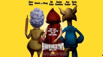 小红帽美国电影免费观看,免费观看，重温经典童话魅力