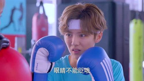 甜蜜暴击9集免费观看,激情燃烧，免费观看，青春热血燃情绽放！