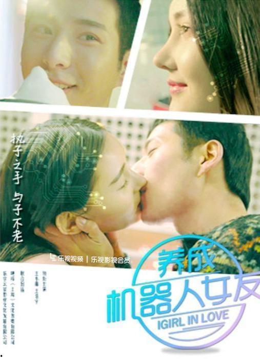 欧美2016av女友,揭秘流行文化中的性感符号