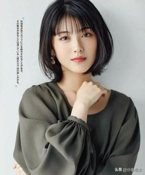 日本00后明星有哪些,新生代偶像崛起