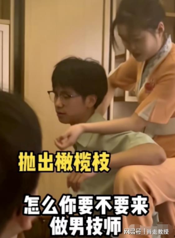 男考女比免费观看,男考女比免费观看，揭秘独特观影体验