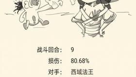 母穴后篇无码在线,探寻神秘洞穴的奥秘之旅