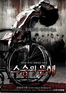 老师的恩惠 日本,日本对老师的感恩之情