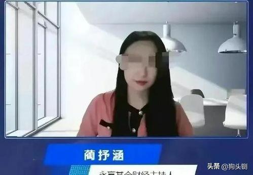 处理公司女经理在线播放,企业危机公关案例分析