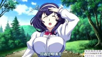 肉番明日香在线播放,激情四溢的在线盛宴，带你领略极致诱惑