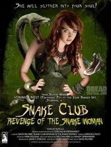 毒蛇俱乐部 在线观看