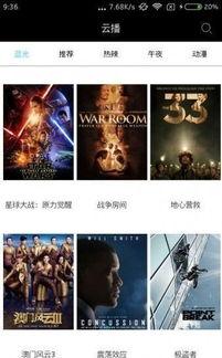 怀旧202无码,重温经典，探寻无码时代的青春记忆