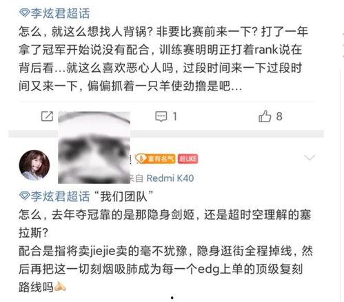 老利爆料大哥信息最新视频,老利最新视频曝光大哥惊人内幕