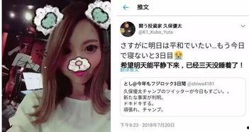 让老婆拍av,共赴AV拍摄之旅