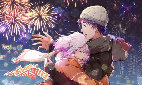 无码工口图片,揭秘无码工口图片背后的秘密与争议