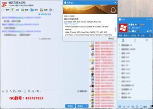 梦凡爆料视频在线观看网站