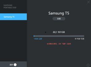 torrent高清无码下载,轻松下载 torrent 资源攻略
