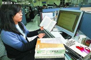 上海日本兼职,日式兼职生活体验记