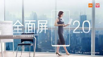 不伦手机在线播放,隐私边界与伦理挑战