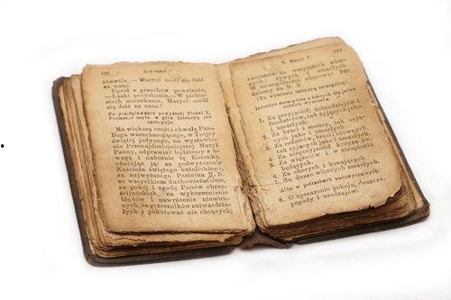 旧约圣经视频,探寻古代智慧与信仰的奥秘之旅