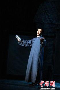 国家话剧院明星,演绎艺术巅峰之作