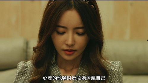 伦理电影网站高清无码