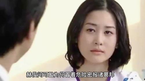 新娘18岁在线播放15,18岁新娘的甜蜜蜕变之旅