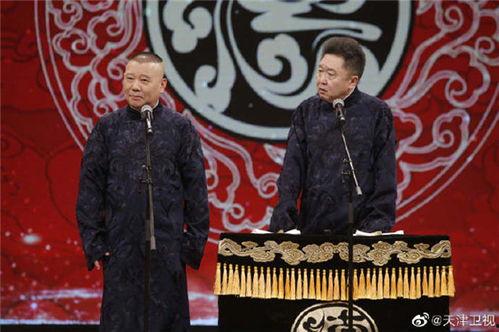 央视明星说相声