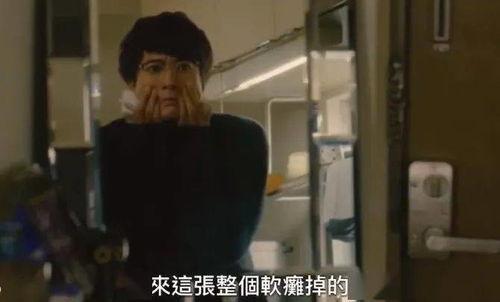 日本 深夜剧 露点,露点背后的情感与人性