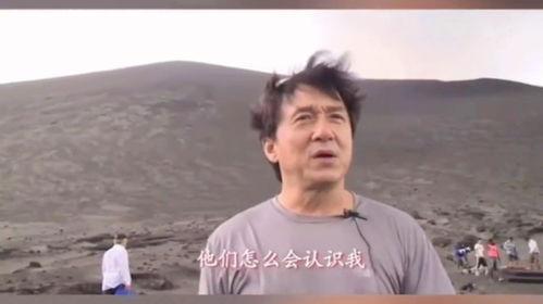 成龙国外人气视频,海外视频引热议，功夫巨星魅力横扫世界