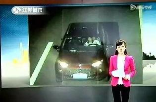 日本 摸奶情人,传统习俗与现代观念的碰撞