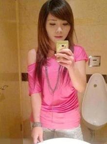 无码厕所图片盗拍自拍