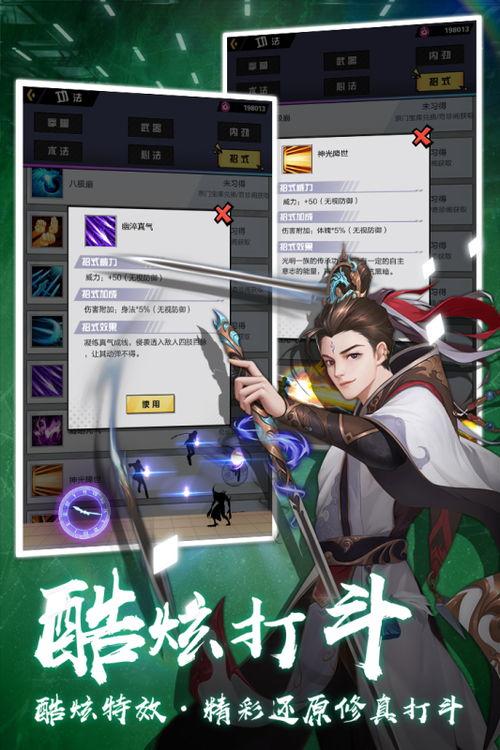 超s级无码 下载 迅雷下载地址,超S级无码资源迅雷下载地址大公开