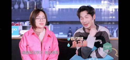 明星经纪人 入行,从幕后推手到行业翘楚的蜕变之路