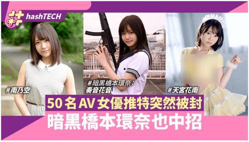 0.0曼谷av女郎,揭秘0.0级AV女郎的神秘世界