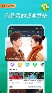 古风博主爆料视频下载软件,独家下载神器，一键获取古风美图！