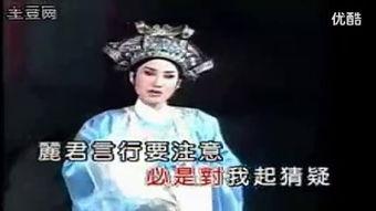 皱妓在线观看优酷,揭秘优酷独家呈现的悬疑剧情