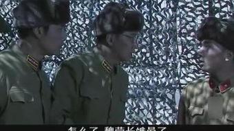 啸 在线观看,在线观看，探寻古韵今风