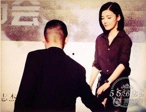 杨子姗的老公图片,揭秘明星背后的温馨生活