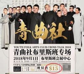 苗阜小强最新爆料,揭秘娱乐圈惊人内幕