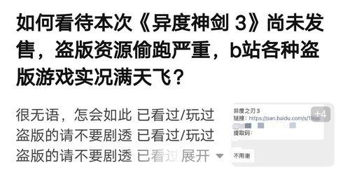 娱乐吃瓜播报内容,明星们的幕后故事大揭秘！
