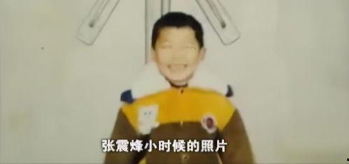 娱乐吃瓜酱男生加分行为