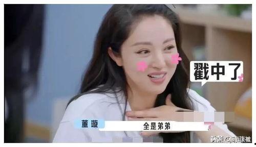 娱乐圈吃瓜猛料最近视频,揭秘明星背后的惊人真相！