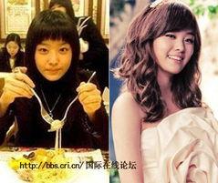 吃瓜娱乐学生时代的青春