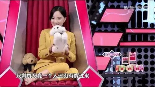 娱乐吃瓜酱买衣服,买衣服的秘诀大公开