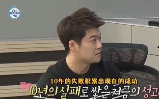 吃瓜后娱乐圈都以为我是大佬番外