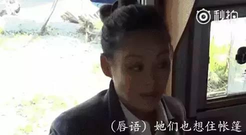 小贾娱乐圈里吃瓜是真的吗,娱乐圈小贾吃瓜事件真相揭秘