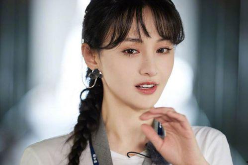 明星娱乐吃瓜君是谁扮演的