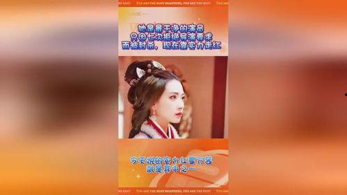 娱乐吃瓜酱娱乐评论大赏,盘点年度热门话题与精彩瞬间