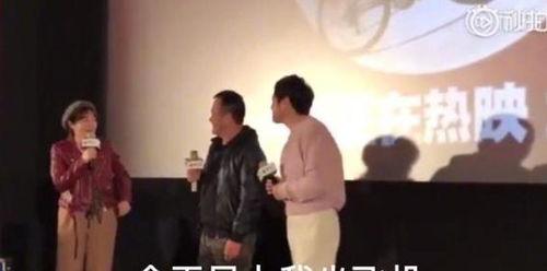 吃瓜群众的娱乐圈