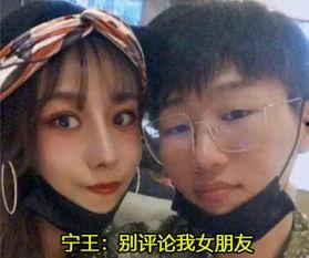 女人说吃瓜怎么回,揭秘背后那些事儿