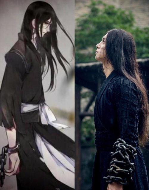 娱乐吃瓜陈情令